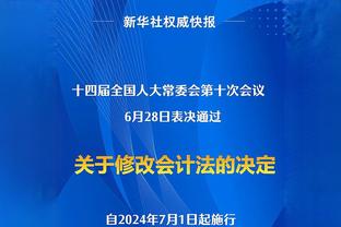 CC更多打无球？蒙蒂：我们相信球队能在他打持球和无球间取得平衡